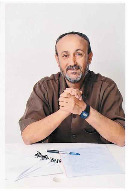 «1.000 ημέρες στην απομόνωση»: Ένα πολιτικό ντοκουμέντο μέσα από τη φυλακή