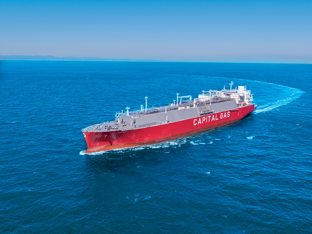 Capital Clean Energy Carriers: Η δημόσια προσφορά υπερκάλυψε 1,75 φορές την έκδοση του ομολόγου της