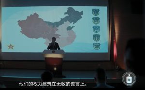 Βίντεο της CIA στο YouTube με στόχο να προσελκύσει κατασκόπους στην Κίνα