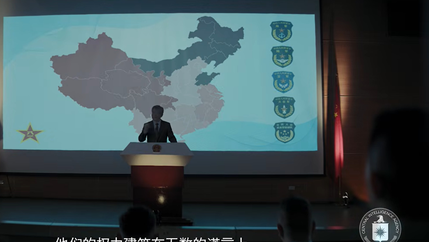 &Beta;ί&nu;&tau;&epsilon;&omicron; &tau;&eta;&sigmaf; CIA &sigma;&tau;&omicron; YouTube &mu;&epsilon; &sigma;&tau;ό&chi;&omicron; &nu;&alpha; &pi;&rho;&omicron;&sigma;&epsilon;&lambda;&kappa;ύ&sigma;&epsilon;&iota; &kappa;&alpha;&tau;&alpha;&sigma;&kappa;ό&pi;&omicron;&upsilon;&sigmaf; &sigma;&tau;&eta;&nu; &Kappa;ί&nu;&alpha;