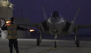 Πλάνα από την έναρξη επίθεσης κατά του Ιράν – Τα F-35 στην πρώτη γραμμή πυρός