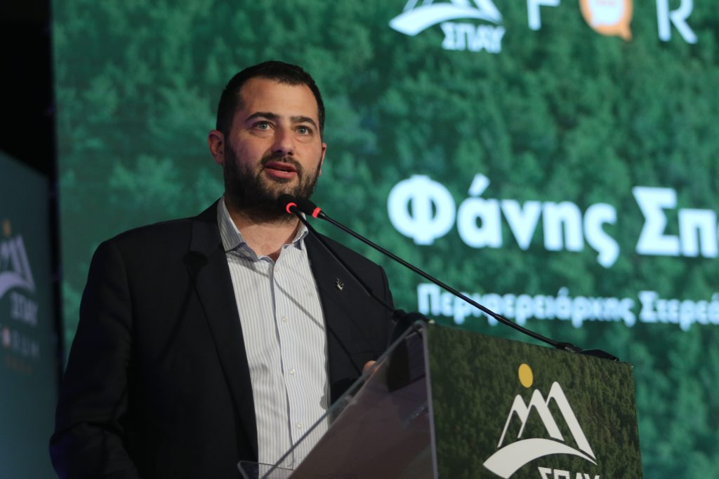 Φάνης Σπανός στα ΝΕΑ: «Η δημιουργία Πανεπιστημίου όπλο στη δημογραφική θωράκιση της Στ. Ελλάδας»