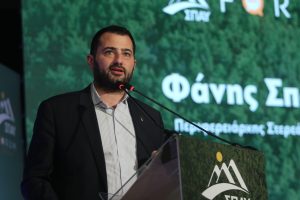 Φάνης Σπανός στα ΝΕΑ: «Η δημιουργία Πανεπιστημίου όπλο στη δημογραφική θωράκιση της Στ. Ελλάδας»