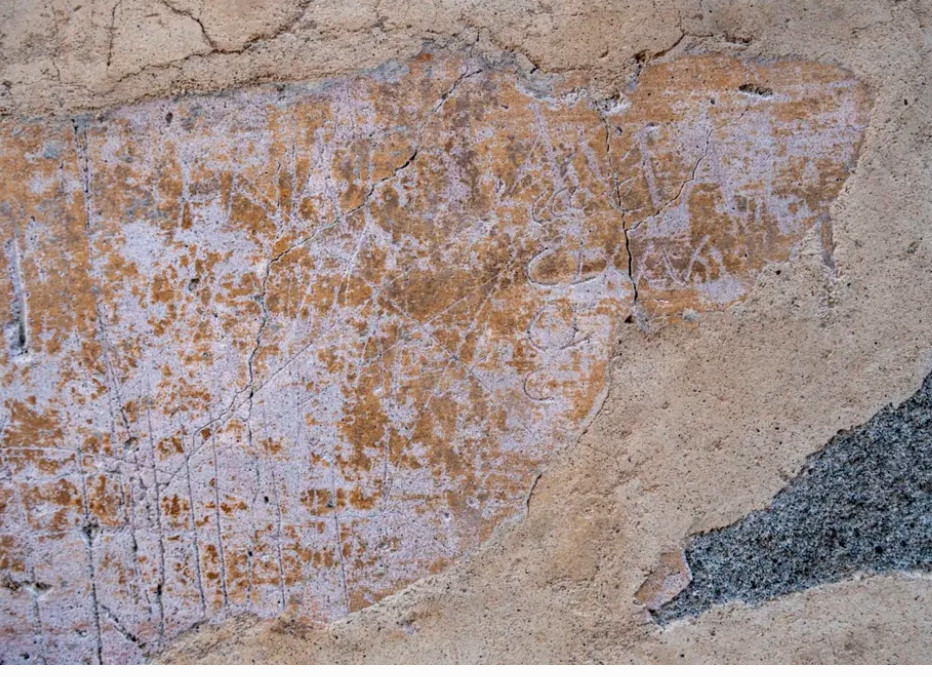 «Erato amat»: Η ερωτική εξομολόγηση που έμεινε ανέγγιχτη για 2.000 χρόνια στην Πομπηία