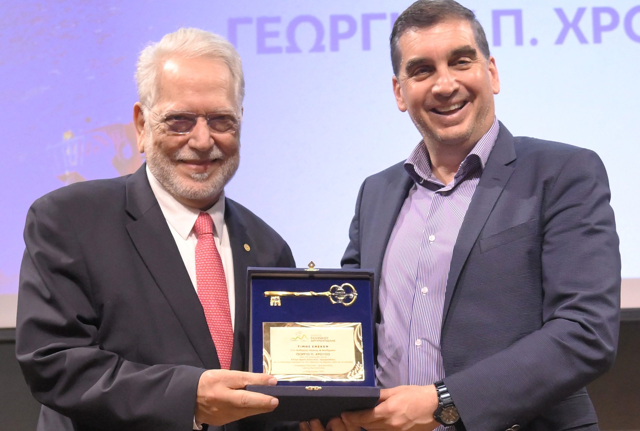 &Epsilon;&pi;ί&tau;&iota;&mu;&omicron;&sigmaf; &delta;&eta;&mu;ό&tau;&eta;&sigmaf; &Epsilon;&lambda;&lambda;&eta;&nu;&iota;&kappa;&omicron;ύ &alpha;&nu;&alpha;&kappa;&eta;&rho;ύ&chi;&theta;&eta;&kappa;&epsilon; &omicron; &delta;&iota;&alpha;&kappa;&epsilon;&kappa;&rho;&iota;&mu;έ&nu;&omicron;&sigmaf; &Kappa;&alpha;&theta;&eta;&gamma;&eta;&tau;ή&sigmaf; &Iota;&alpha;&tau;&rho;&iota;&kappa;ή&sigmaf; &Gamma;&epsilon;ώ&rho;&gamma;&iota;&omicron;&sigmaf; &Pi;. &Chi;&rho;&omicron;ύ&sigma;&omicron;&sigmaf;