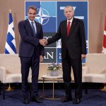 Συνάντηση Μητσοτάκη – Ερντογάν: Οι «κόκκινες γραμμές» και η επιμονή στον διάλογο
