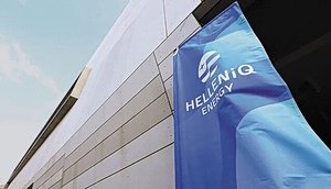 HELLENiQ ENERGY: Άνοιξαν οι αιτήσεις για το πρόγραμμα νέων ταλέντων «Empowering Future Leaders»