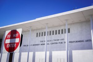 Κέντρο Κένεντι: τέλος εποχής για ένα μνημείο πολιτισμού