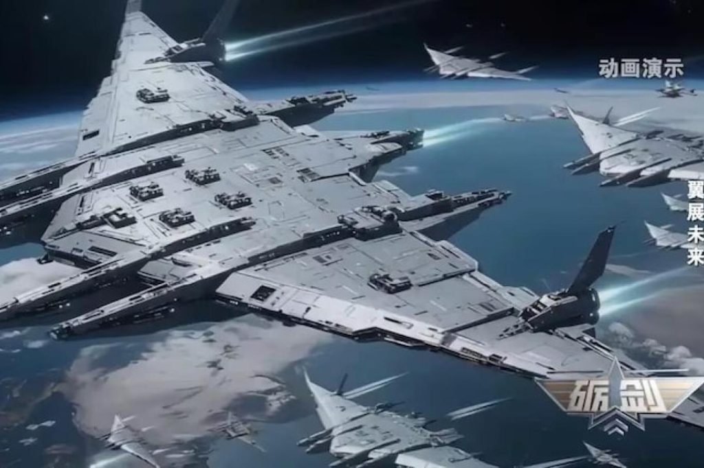 Κίνα: Σχεδιάζει ιπτάμενο αεροπλανοφόρο που θα της δώσει στρατιωτική ισχύ στο Διάστημα