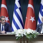 Μητσοτάκης σε Ερντογάν: Η μειονότητα στη Θράκη είναι Θρησκευτική, όχι τουρκική