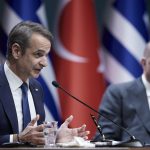 Ο Μητσοτάκης έθεσε το θέμα του casus belli στον Ερντογάν – «Σταθερή η ελληνική θέση στις διαφωνίες»