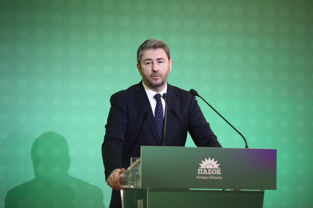 Συνθηματολογία