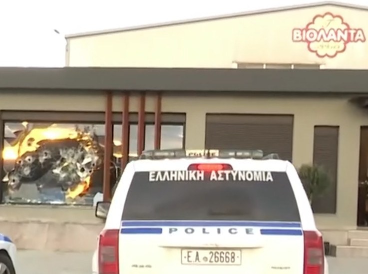 Ο Ρουβίκωνας παραδέχθηκε το λάθος του – «Θα τους αποζημιώσουμε»