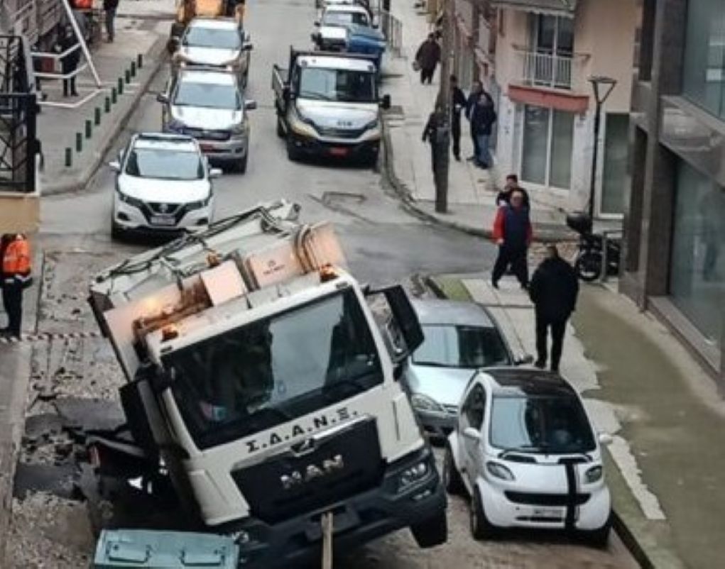 &Xi;ά&nu;&theta;&eta;: A&pi;&omicron;&rho;&rho;&iota;&mu;&mu;&alpha;&tau;&omicron;&phi;ό&rho;&omicron; &beta;&omicron;ύ&lambda;&iota;&alpha;&xi;&epsilon;&hellip; &sigma;&tau;&eta;&nu; ά&sigma;&phi;&alpha;&lambda;&tau;&omicron;