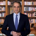 Κυριάκος Μητσοτάκης για Συνταγματική Αναθεώρηση: «Είναι καιρός να τολμήσουμε μεγάλες τομές»