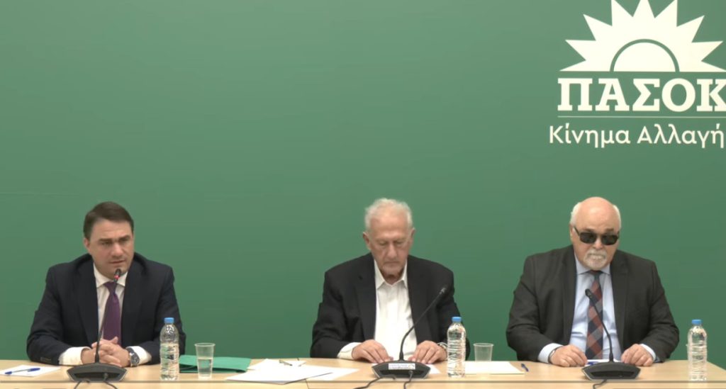 ΠΑΣΟΚ – Επιτροπή Διεύρυνσης και Συμπαράταξης: Η λίστα των στελεχών που εντάσσονται στον «πράσινο» μηχανισμό