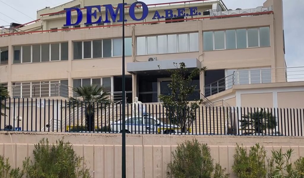 Διαρροή προπανίου στη φαρμακοβιομηχανία DEMO: Τι καταγγέλλουν οι εργαζόμενοι – Τι υποστηρίζει η εταιρεία
