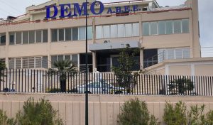 Διαρροή προπανίου στη φαρμακοβιομηχανία DEMO: Τι καταγγέλλουν οι εργαζόμενοι – Τι υποστηρίζει η εταιρεία