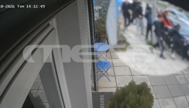 Θεσσαλονίκη: Ξύλο μεταξύ ανηλίκων έξω από σχολικό συγκρότημα – Βίντεο ντοκουμέντο