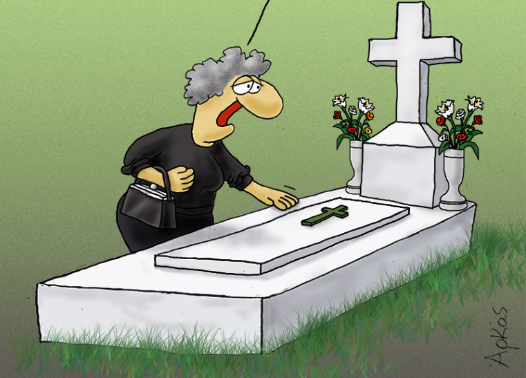 Το πιο… σκοτεινό «Καλημέρα» του Αρκά – Η ανατροπή που δεν περιμένεις