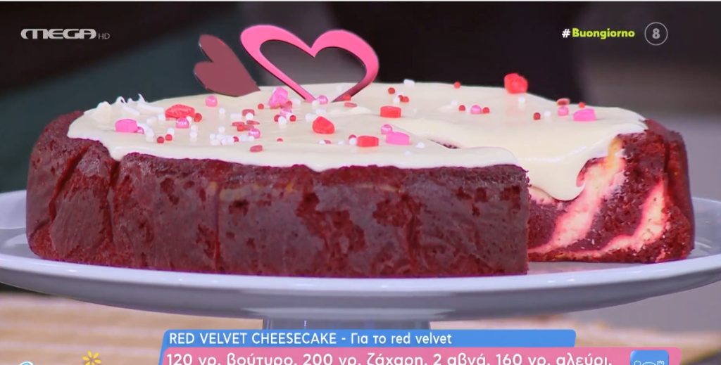 Η απόλυτη συνταγή για του Αγίου Βαλεντίνου: Red velvet cheesecake