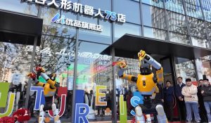 Άνοιξε το πρώτο 7S κατάστημα ανθρωποειδών ρομπότ στην Κίνα – 100 εκατομμύρια μοντέλα έως το 2045