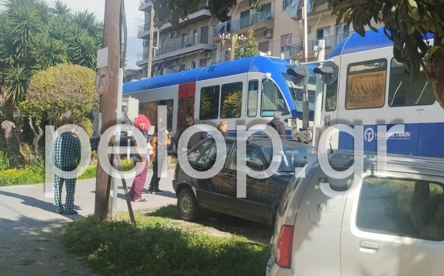 Πάτρα: Αμαξοστοιχία του προαστιακού προσέκρουσε σε επιβατικό αυτοκίνητο