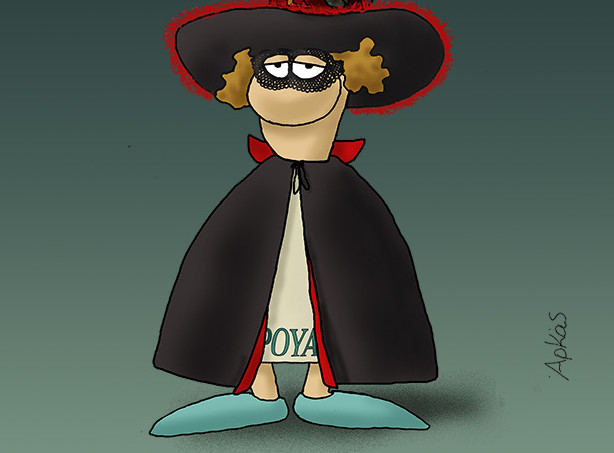 Ο Αρκάς λέει «καλημέρα»… με αποκριάτικη μάσκα και καυστικό χαμόγελο