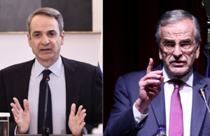 Aνοιχτή σύγκρουση – Το Μαξίμου σηκώνει το γάντι στον Σαμαρά: «Συνήθεις εκτός πραγματικότητας τοποθετήσεις»