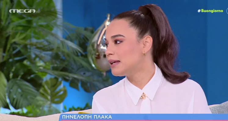 Πηνελόπη Πλάκα για «Μια νύχτα μόνο»: Είμαι η πιο κακιά από όλους και το χαίρομαι πολύ