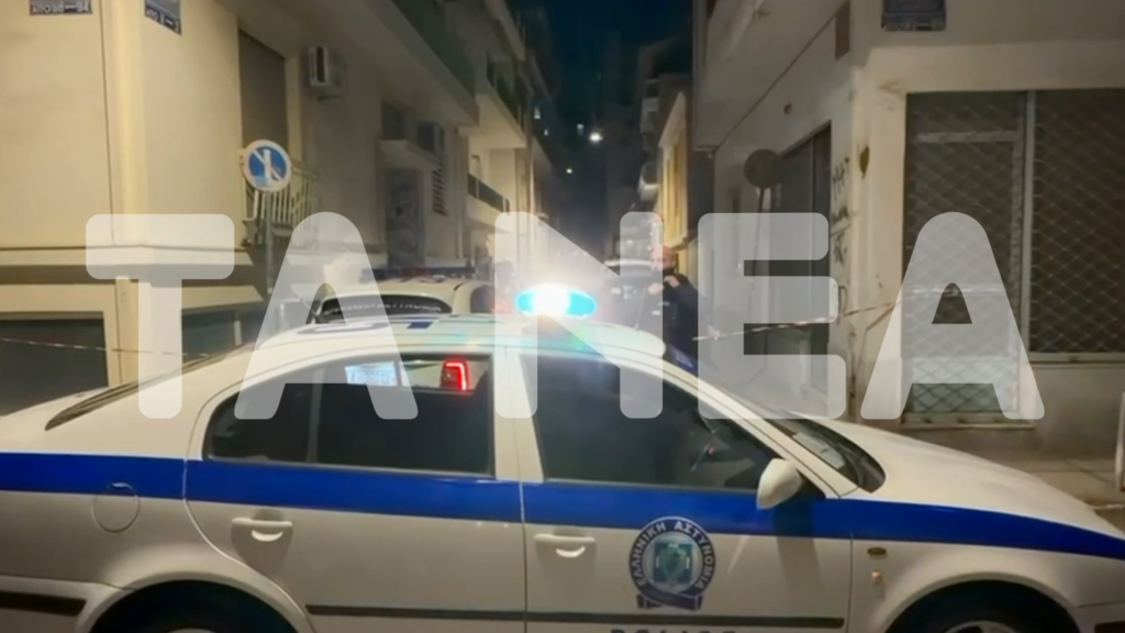 Θρίλερ στον Κολωνό: Έγκυος εντοπίστηκε νεκρή στο σπίτι της με τραύμα στο κεφάλι (video)