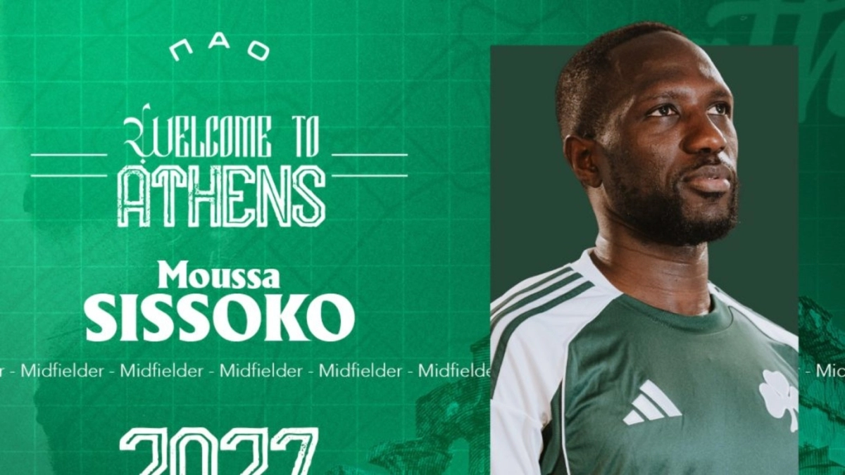 &Alpha;&nu;&alpha;&kappa;&omicron;ί&nu;&omega;&sigma;&epsilon; &Sigma;&iota;&sigma;&omicron;&kappa;ό &omicron; &Pi;&alpha;&nu;&alpha;&theta;&eta;&nu;&alpha;ϊ&kappa;ό&sigmaf;