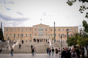 Το μέτρο της ανοχής