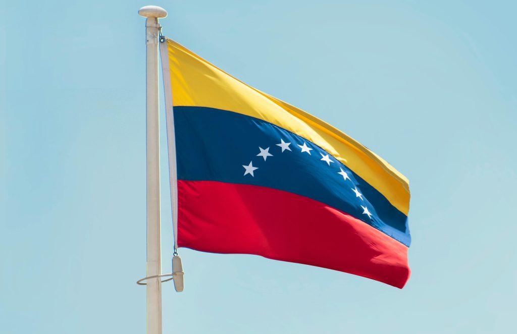 Βενεζουέλα: Αναβάλλεται η συνεδρίαση της Βουλής που είχε οριστεί για την Τρίτη για το νομοσχέδιο περί αμνηστίας