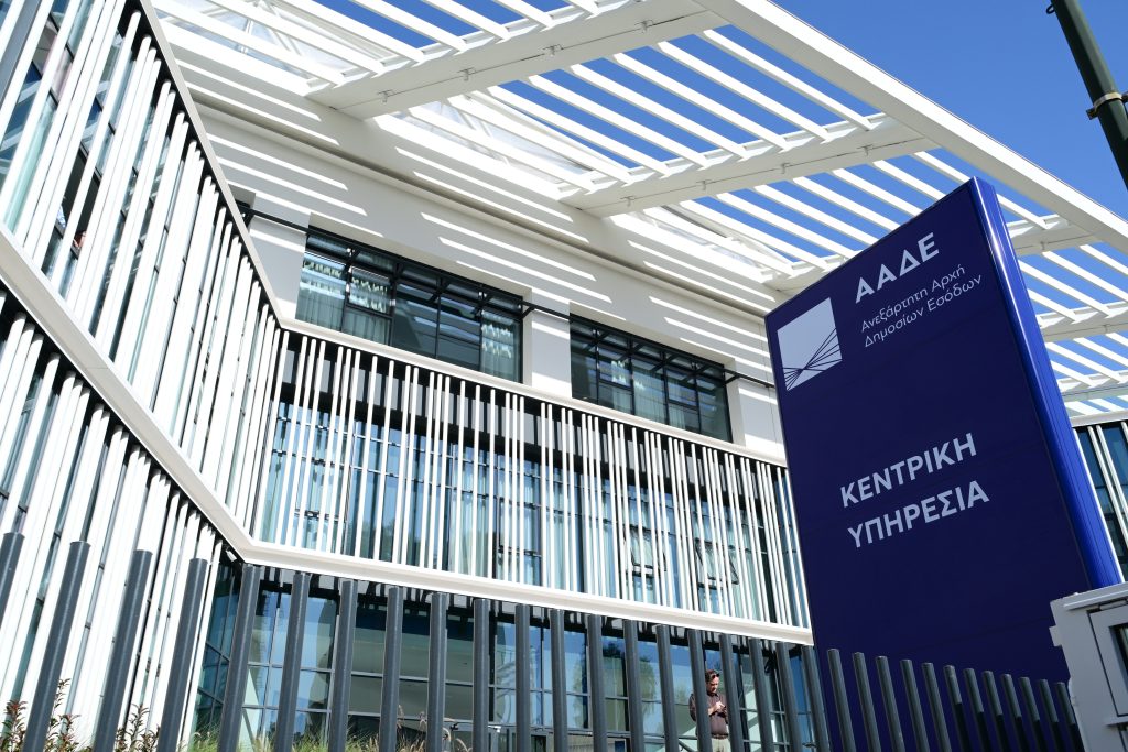 Εφορία: Ανοίγουν χιλιάδες φάκελοι μεταβιβάσεων ακινήτων – Ποιες υποθέσεις βρίσκονται στο «στόχαστρο»