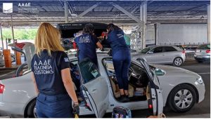 Χρυσάφι, ναρκωτικά, εμβόλια και… ζώα: Δείτε πόσα λαθραία έπιασε το ραντάρ της ΑΑΔΕ σε αεροδρόμια και τελωνεία