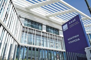 Σαρωτικοί έλεγχοι της ΑΑΔΕ στην Αθηναϊκή Ριβιέρα – Πρόστιμα σε 27 επιχειρήσεις ύψους 84.000 ευρώ