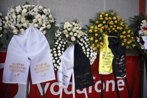 ΑΕΚ, ΠΑΟΚ και ΕΠΟ απέτισαν φόρο τιμής στα θύματα της Θύρας 7