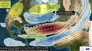 Meteo: Γιατί έχουμε συνεχόμενες βροχές στη Νότια Ευρώπη και στην Ελλάδα – Ο ρόλος του αεροχείμαρρου