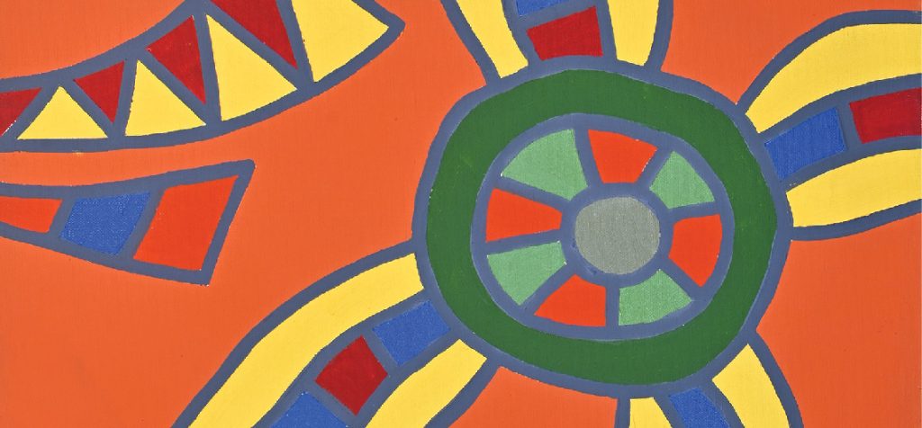 Κατηφορίζοντας την Πειραιώς…