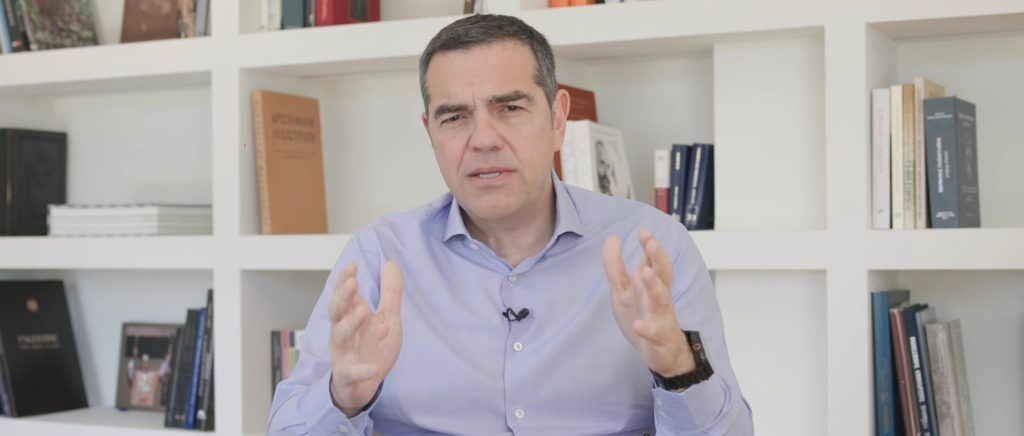 Παρέμβαση Τσίπρα στην Εθνική Διάσκεψη του Compagno e il Mondo: «Οι προοδευτικές δυνάμεις πρέπει  να αντισταθούμε»