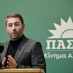 Η αντιπολίτευση «δείχνει» Μαξίμου μετά την απόφαση για τις υποκλοπές – Οι κατηγορίες για παρακράτος και η επόμενη μέρα