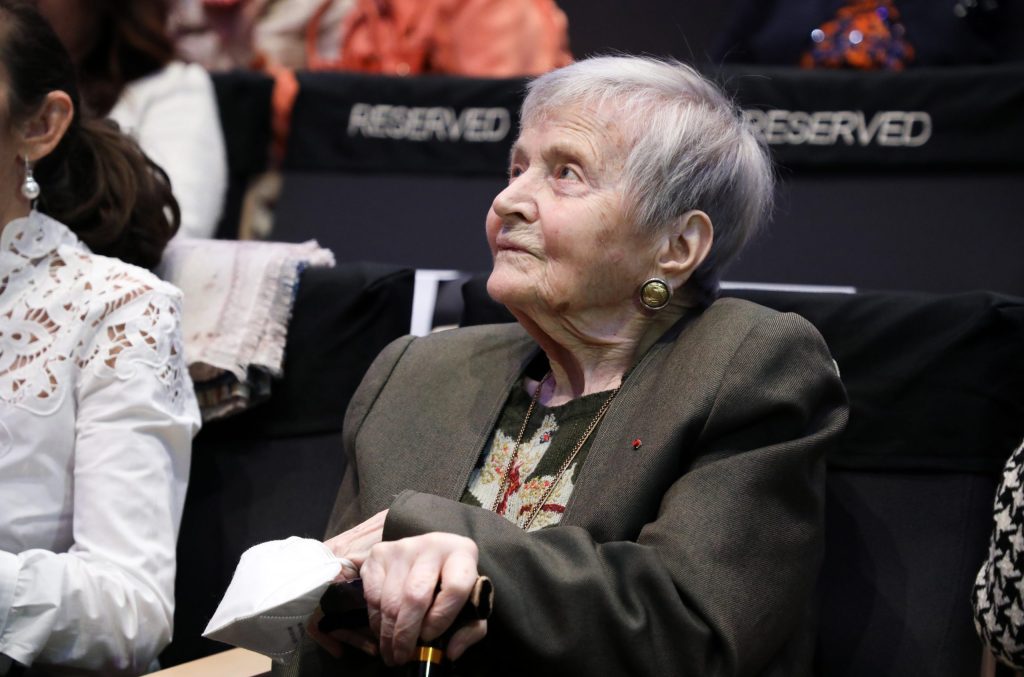 Ενα κορίτσι ενός αιώνα