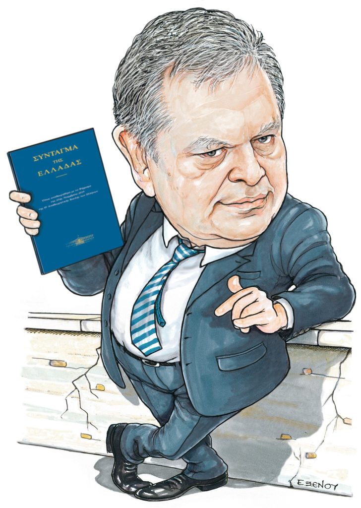 Το σκίτσο της Έφης Ξένου για ΤΑ ΝΕΑ 4/2/26