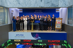 Capital Clean Energy Carriers: Ξεκίνησε χθες στο ΧΑ η διαπραγμάτευση του νέου ομόλογου