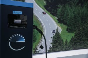 ΔΕΗ blue: 54 σημεία φόρτισης στα χιονοδρομικά