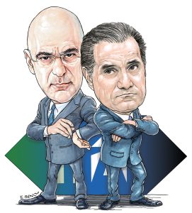 Το σκίτσο της Έφης Ξένου για ΤΑ ΝΕΑ 12/2/26