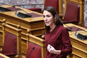 Ηξεραν από το 2023