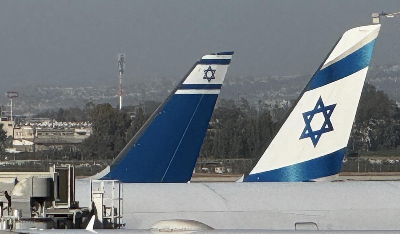 &Sigma;&tau;&eta; &Rho;ό&delta;&omicron; &pi;&rho;&omicron;&sigma;&gamma;&epsilon;&iota;ώ&theta;&eta;&kappa;&alpha;&nu; &gamma;&iota;&alpha; &lambda;ό&gamma;&omicron;&upsilon;&sigmaf; &alpha;&sigma;&phi;&alpha;&lambda;&epsilon;ί&alpha;&sigmaf; &tau;&rho;ί&alpha; &Iota;&sigma;&rho;&alpha;&eta;&lambda;&iota;&nu;ά &alpha;&epsilon;&rho;&omicron;&sigma;&kappa;ά&phi;&eta; &tau;&eta;&sigmaf; El Al