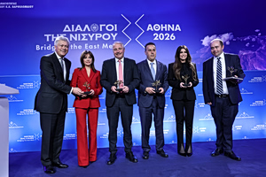 Atlantic SEE LNG Trade: Μακροχρόνιες συμφωνίες με 4 χώρες